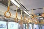 リニューアル時に吊り革は大きくなり、高さにも