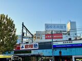 高田馬場駅周辺を歩くと中国語の看板をいたるところで見かける（写真：筆者撮影）