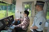 大阪モノレール　運転体験