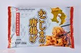 かごしまの唐揚げ/鹿児島協同食品280g入り537円（撮影／山田智絵）