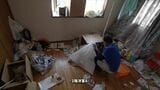 ゴミ屋敷