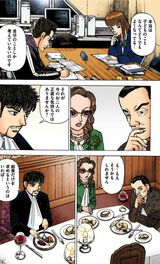 漫画『ドラゴン桜』