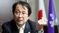 国立大学長が語る｢日本の研究力復活｣の必須条件 10兆円ファンドは賛成だがそれだけでは不十分