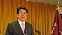 自民党は決して一枚岩ではない 純化路線を突き進む安倍自民党