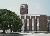 （第41回）大学別就職人気企業ランキング（京都大学編）