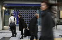 1ドル117円台でも前場の日経平均は小反落 一時は180円超上昇し年初来高値を更新
