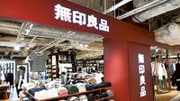値下げしても売り上げが増える秘訣 無印良品
