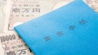 ｢長すぎる老後｣に私たちはいかに稼げばいいのか ｢高齢者｣でなく｢戦力｣として評価されるか