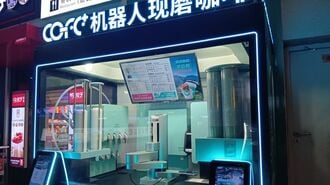 中国のハイテク進化に衝撃｢驚きの光景｣ベスト3