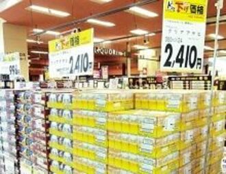 イオンに不当廉売、窮地に立つビール卸