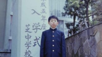 一度は早稲田進学も医学部を再受験した彼の後悔