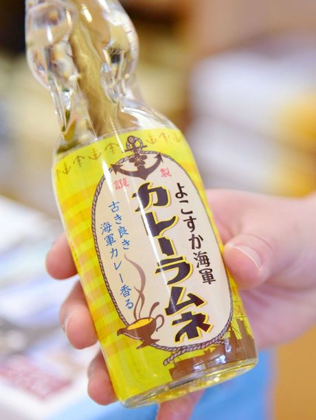 横須賀の海軍カレーが 認知度1位 になるまで 外食 東洋経済オンライン 経済ニュースの新基準