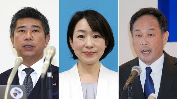 齊藤健一郎、平山佐知子、望月良男