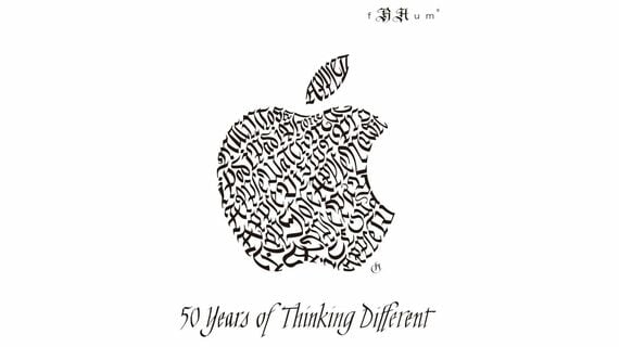 アップルは4月1日50周年を迎えた