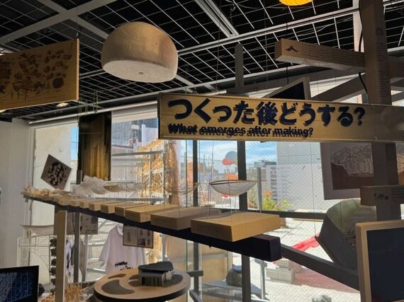 TOTOギャラリー・間 40周年記念企画2 「新しい建築の当事者たち」