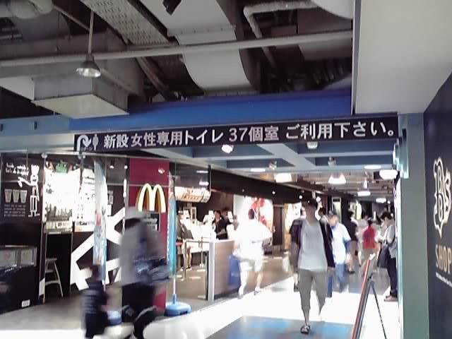 2階大型女子トイレの案内表示