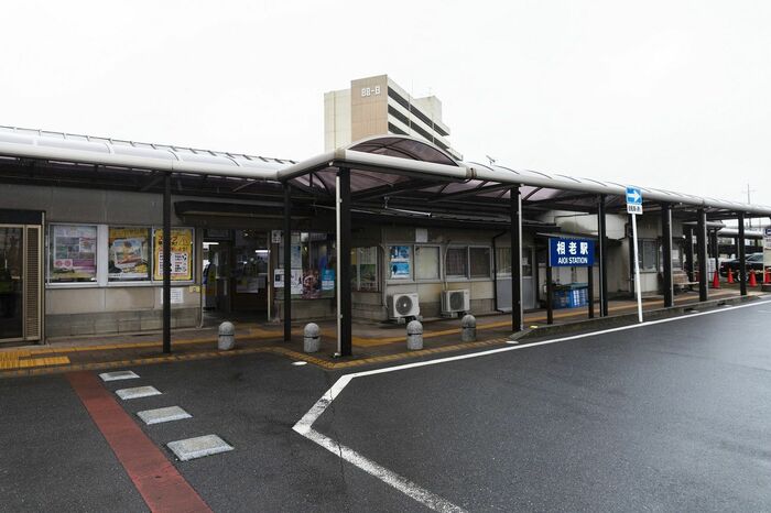 相老駅にはわたらせ渓谷鉄道の職員が常駐。