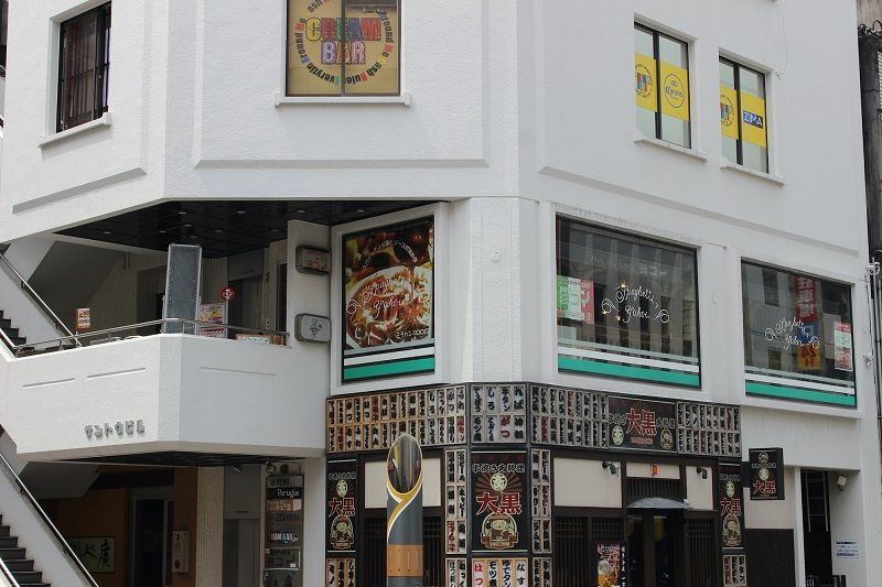 名古屋・栄にある「スパゲッティ・ハウス ヨコイ」住吉本店外観（写真：スパゲッティ・ハウス ヨコイ）