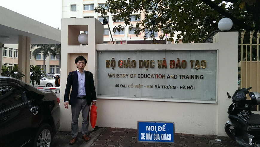 ベトナムの教育訓練省に訪れた際の様子