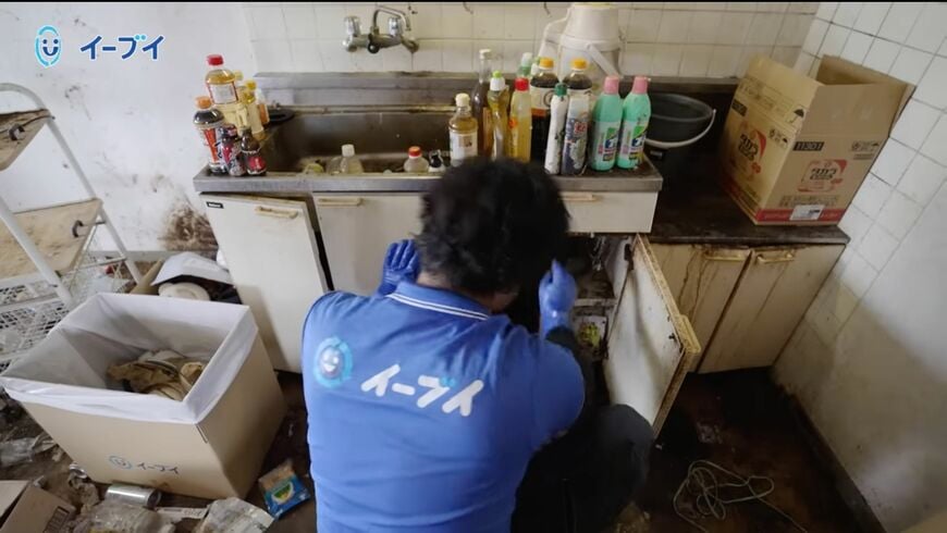 ゴミ屋敷