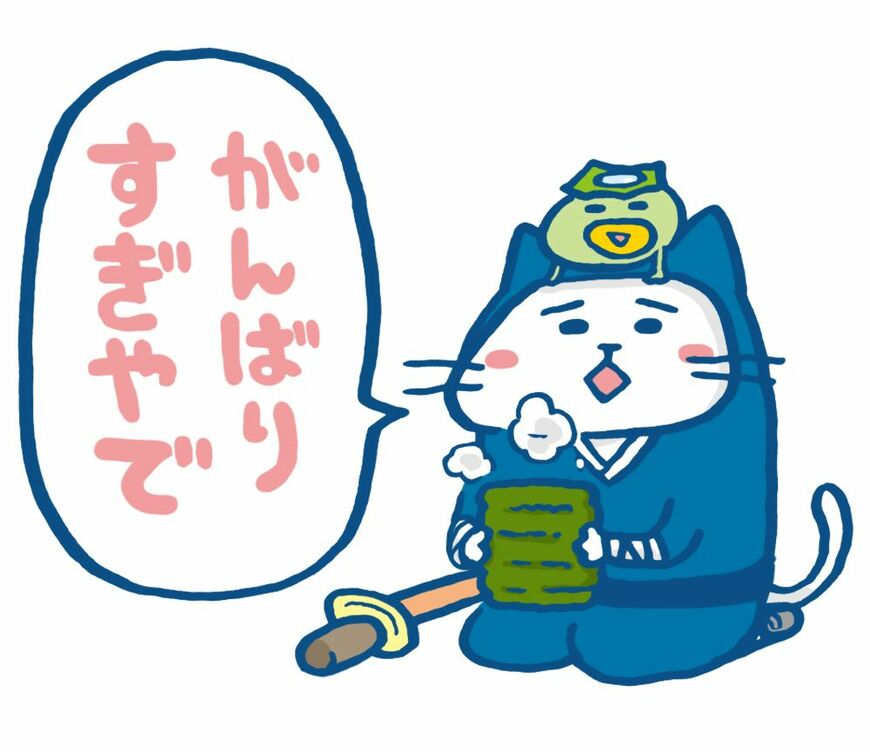 LINEスタンプのひとつ（画像：ダカラコソクリエイト提供）