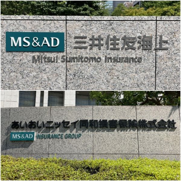 2社の合併比率などで合意形成が難航する可能性がある（記者撮影）