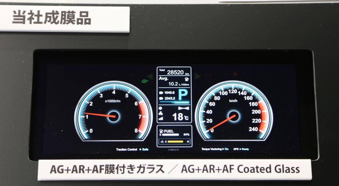 車載用 強化ガラス の需要が高まっている訳 テクノロジー 東洋経済オンライン 社会をよくする経済ニュース