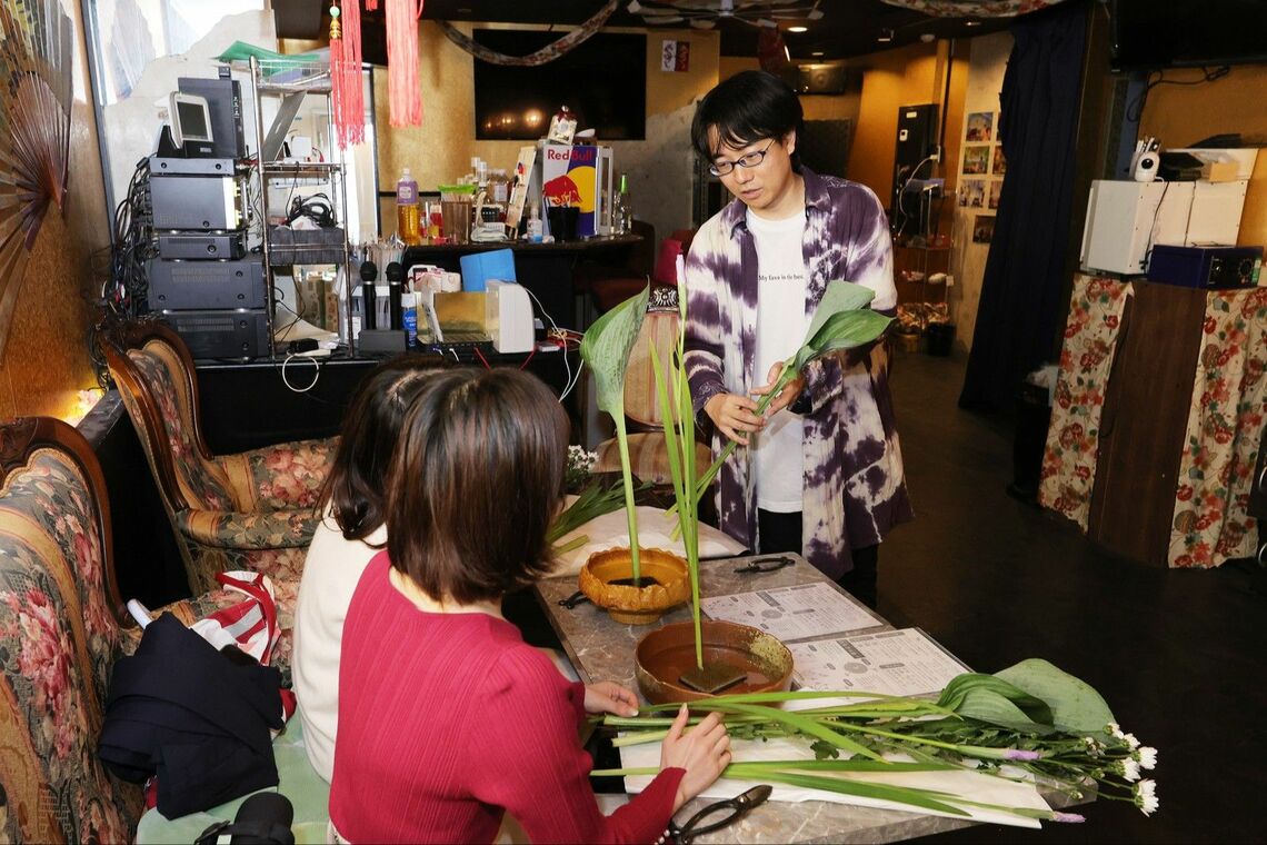 生け花教室
