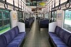 車端部はロングシート。ドア間はクロスシート