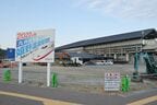 嬉野温泉駅の温泉口