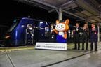 JR直通1番列車を見送る海老名駅長と「そうにゃん」