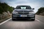 ビー・エム・ダブリュー 5シリーズ｜BMW 5 Series