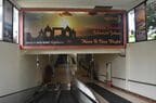 マグウォ駅と空港を結んでいた通路