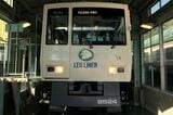 西武鉄道山口線の8500系。案内軌条式の新交通システムだ（記者撮影）