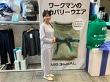 メディヒール　ワークマン　疲労回復