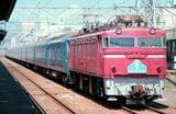 九州内でブルートレインの牽引に従事したED76形（撮影：橋爪智之）