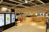 IKEA 横浜のレストラン（写真：イケア提供）
