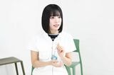 フリーランスとなってから愛称の「ぁぃぁぃ」が自身の活動名に（撮影：今井康一）