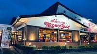 おかしい､値上げしたのに客数が増えているだと…？　名古屋が誇る外食企業｢ブロンコビリー｣が貫く"ご馳走の哲学"
