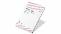 『SDGs投資 資産運用しながら社会貢献』 ｢資本主義の父｣渋沢栄一､SDGsとの深い関係