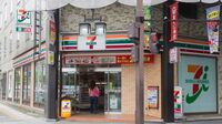 なぜ｢セブン｣は近所に何店舗も出店するのか ビジネスモデルでわかる小売のしたたかな作戦