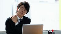 ｢首･肩コリ｣に悩む人が知らない本当の原因･対策 現代人が抱える｢静的疲労｣はストレッチで解消