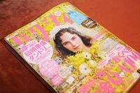 ゼクシィが｢幸せ一色｣の誌面から転換した真意 インタビュー／リクルート 早川陽子