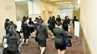 女子学生が就職したい｢人気ランキング｣100 ライフスタイルや価値観が選択の決め手に
