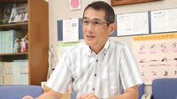保護者の要望に過敏な学校､教師の覚悟でまだ変えられる 公立小学校教諭 齋藤 浩氏に聞く