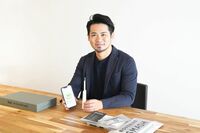 NOVENINE<span style="font-size:70%;">（ノーブナイン）</span> 87｜デジタルで口腔ケアを支援