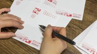 決断する人が増加…｢年賀状じまい｣書き方のコツ ｢今年を最後に､ご無礼します｣でOK?