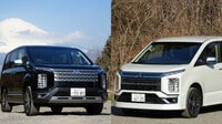 三菱｢デリカD:5｣公道で乗ってわかった実力 12年ぶりの刷新で､何がどう進化したのか