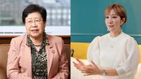 日本の夫婦同性制度｢若い女性にとって絶望の国｣