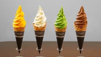 スジャータめいらくグループ　ソフトクリーム
